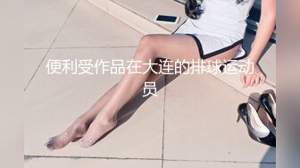 金发冷艳女神高价高端外围美妞 花臂纹身坐在身上舌吻调情 各种姿势轮换操[MP4/704MB]