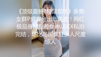 超帅直男健身教练被女记者采访