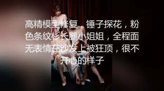 精选 国内 成人展 与美女模特零距离接触 牛奶洒满身 上演极限挑逗！