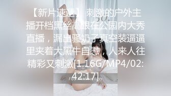 【换妻探花】约一对夫妻交换4P，KTV唱歌撕开丝袜扣穴，回到酒店进入正题，一人一个淫乱爆操