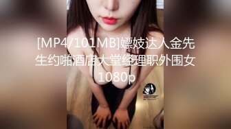 ❤️反差骚货小母狗❤️极品学妹被大鸡巴爸爸当成鸡巴套子戴上项圈狗链狠狠爆操，母狗就是给大鸡吧随便使用的肉便器