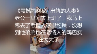 [MP4/ 657M] 反差小骚货 淫乳女神下面有根棒棒糖JK魅惑小可爱，娇嫩小蜜穴被大鸡巴哥哥狠狠的捅