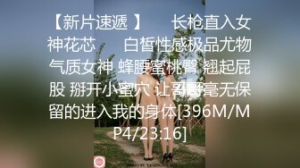 ONLYfans 爆乳网红【miniloonaa】口交乳交侍奉男友【Nv】 (40)