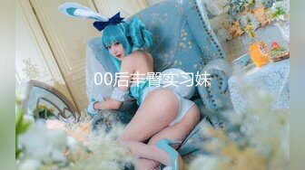 探花系列-19岁极品清纯乖乖女