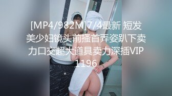 【自整理】漂亮女友每天都给我口 快精尽人亡了~【78V】 (10)