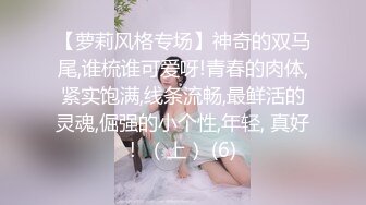 给哥哥穿着牛仔裤吹