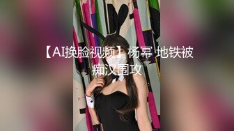 骚浪女友饥渴求操，身为男友的他只好提枪上阵还不忘开台求斗内