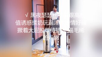 熊猫TV女主播韩国orgtv超漂亮极品女神崔智燕超级诱惑福利视频合集