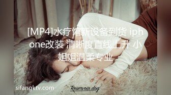 色老外幫巨乳小姐姐拍完照就伸出魔爪上了她