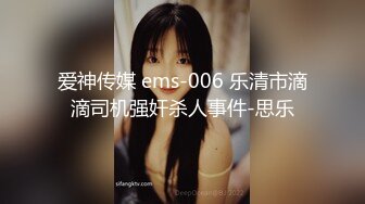 [MP4/ 134M] 漂亮黑丝美女 骚逼痒了 自摸不过瘾 求鸡吧插入 无毛鲍鱼水多还挺紧