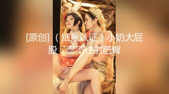 无毛白虎黑白丝情趣马尾辫，可爱风骚又迷人，全程露脸激情