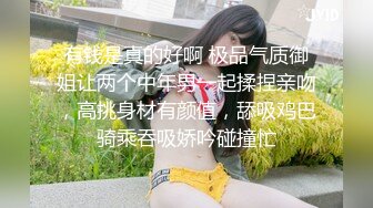 [MP4/ 337M] 黑丝大奶人妻吃鸡啪啪 在家撅着大肥臀被无套输出 内射