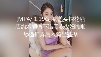 模样不错的小姐上钟推油毒龙男人的反应很乐人