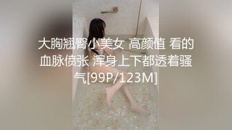 老婆自慰4