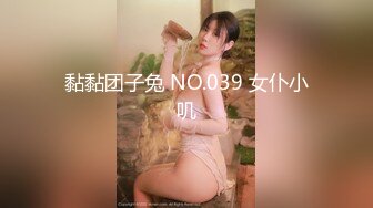 Chaturbate平台阿黑颜猫猫女仆「Lucille Evans」粉嫩小穴在按摩棒肉棒玩具和跳蛋下不停