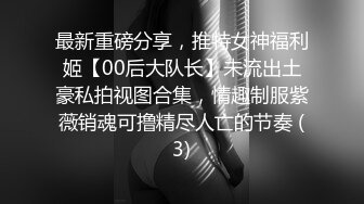 露脸可爱美女舌头舔鸡巴口交