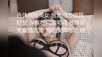 AI&mdash;李一桐 清纯女友