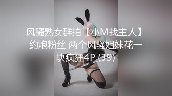 学生在图书馆打飞机,被老师发现,那就让老师爽一把 上集