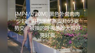 [MP4]STP24915 果冻传媒 GDCM-001 熟女上司的性解放 诱惑逆袭3P性爱 前面插嘴后面艹穴 饥渴欲女白浆都干出来-苏然 VIP2209