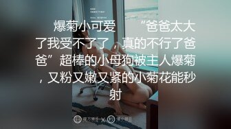 【自整理】Pornhub博主QweenSG 倒立操逼 是能入得更深吗  最新高清视频合集【72V】 (6)