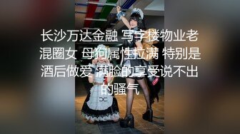 【新片速遞】 精选爱运动的女人最美丽 日常训练 不限任何场地任何时间 还都是不带穿衣服哦 这力量让我看了汗颜[129MB/MP4/01:48]