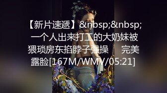 色影大师王动WANIMAL官方出品18年7月VIP视图之冷艳の纹身,粉嫩美鲍,绝美酮体