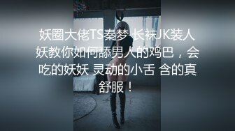 单位女厕偷拍制服女同事的大肥鲍