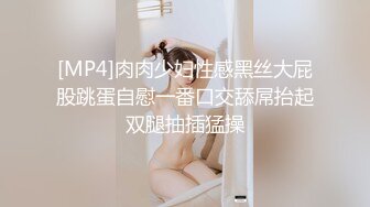 小哥发现妈妈的秘密冒充（照P）小鲜肉勾引妈妈乱L