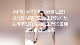 [MP4/ 1.25G]&nbsp;&nbsp;年轻新人小夫妻，露脸直播交做爱，互玩舔逼