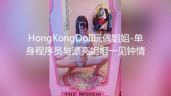 小妖TS妲己妹妹 公交车上的小流氓，无内裙子坐后排露出大鸡巴，小心翼翼地偷窥，贼刺激 导致鸡巴硬了起来！