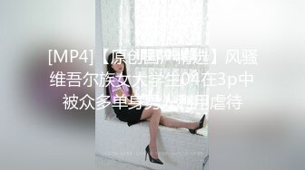 青春少女丽丽