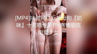 广州直播偷拍约啪牛仔短裤萌妹子！害羞可爱小口吃J8