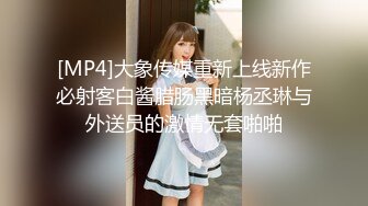 [打开开关就停不下来的敏感乳头]如果让坏朋友和顽皮的年轻女友睡觉... [花（22）/约会第2年]