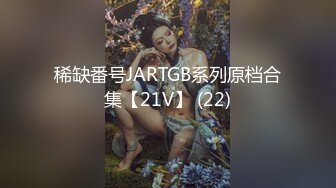 最新全镜偷窥羽绒服美女嘘嘘