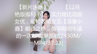 ✿粉嫩可爱小母狗✿狐狸尾巴少女心，小可爱小屁股里长出狐狸尾巴，清纯少女诱惑性感私拍，很乖巧可爱的外表下超反差