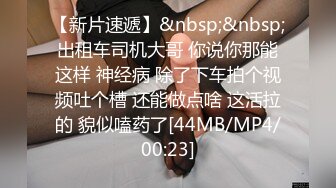 [MP4/ 342M] 双马尾小母狗 爆操舞蹈生学妹蜜桃臀+双马尾=母狗，00后的小可爱已长大