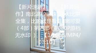 206_(sex)20230619_就是玩摸奶舞探索