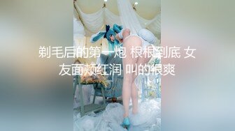 【OnlyFans蜜桃臀诱惑】IG极品高颜值巨乳肥臀韩国健身网红xxapple福利 这身材一般男人真的吃不消