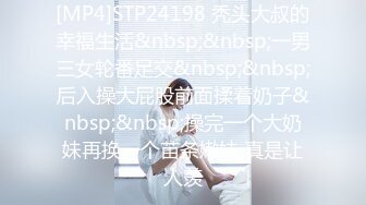 2023探花李寻欢下海拍黄片新作??为了还赌债亲手把女友送给债主玩肉偿抵债 - 美酱