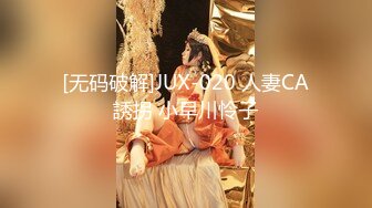 【新片速遞】&nbsp;&nbsp;胡子大叔酒店约炮刚刚离婚的美女同事性欲很旺盛各种姿势啪啪完美露脸[3530M/MP4/39:26]