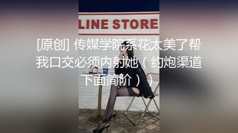 网友自拍 饶了我吧 求你 老公很厉害吗 厉害 大屁屁少妇刚洗完澡就被后入一顿输出