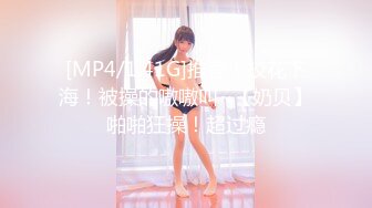 【自整理】喜欢吞精的欧美贵妇，戴着夸张的耳环把鸡巴从里到外嗦个遍！【109V】 (42)