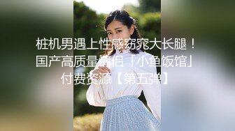 -黑客破解家庭网络摄像头偷拍家庭各种夫妻啪啪啪 (1)