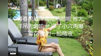 最新核弹尤物》超级巨乳女神【老公不在家】露脸私拍，各种紫薇调教啪啪，巨乳肥臀无毛一线天馒头逼，天生极品炮架子 (1)