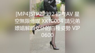 极品厕拍！美女如云服装城逼脸同框偸拍数位女神级小姐姐方便，茂密阴毛，性感美腿，一线天馒头美鲍，亮点多 (6)