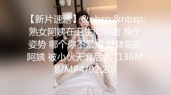 [MP4/ 674M] 夫妻精选泄密~床上的挣扎滚床单~赤身裸体卿卿我我干一炮~又说有笑打打闹闹！干就得啦！