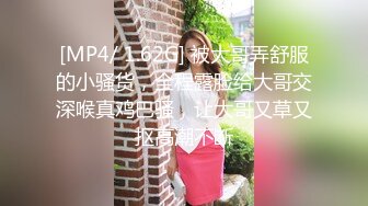 【新片速遞】 良家少妇 老公真的不要了 不要射里面 你射里面啦 被操到不停求饶 无套内射 [729MB/MP4/44:48]