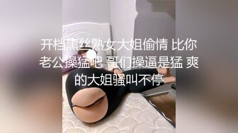 [MP4]极品外围小姐姐被要求穿上蜘蛛侠情趣装，沙发上抠粉嫩鲍鱼口交，被发现翻车，真奇葩