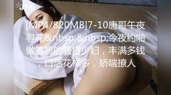 放浪传媒FX-0015性感圣诞女郎上门榨精