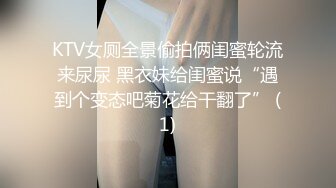 《反_差骚女私_拍㊙️泄密第二期》露脸清纯学生妹【允儿】自拍大量淫荡视频卖钱花~小区内、停车场脱光紫薇、啪啪各种骚操作 (9)